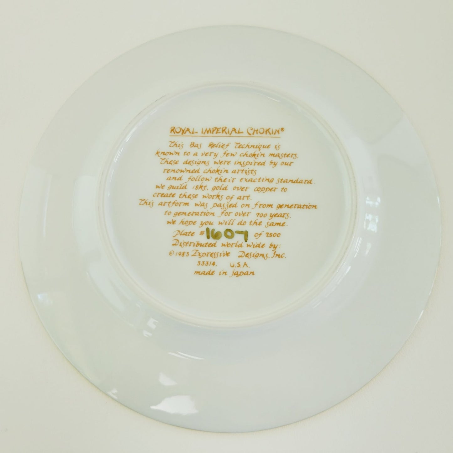 Vintage Japanese Chokin Mother and Child Plate, 18K Gold Over Copper, Gold & Black, 1983 Limited Edition