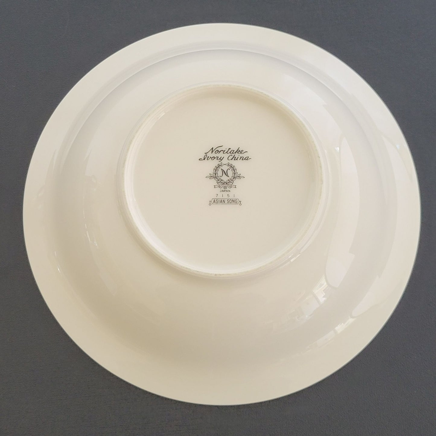 Noritake Asian Song Cereal Soup Bowl Set of 2, c.1970-80s Japan