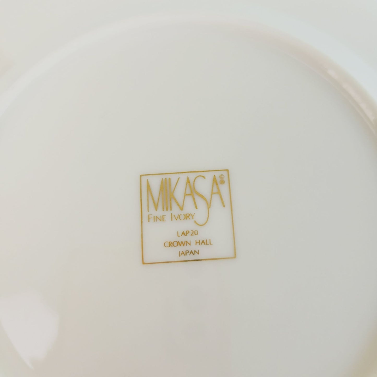 Mikasa "Crown Hall" Bread Plate Set of 2, c.1999-2001 Japan