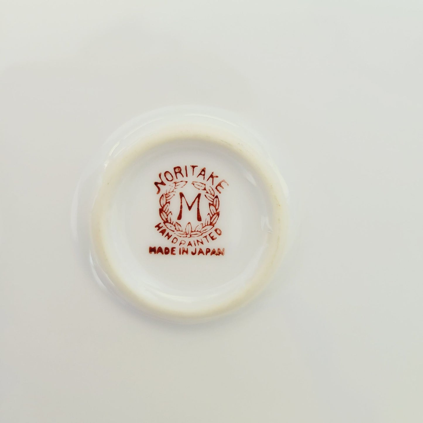 Vintage Noritake Asian Landscape Scene Plate, Japan c.1920-40 Morimura Mark