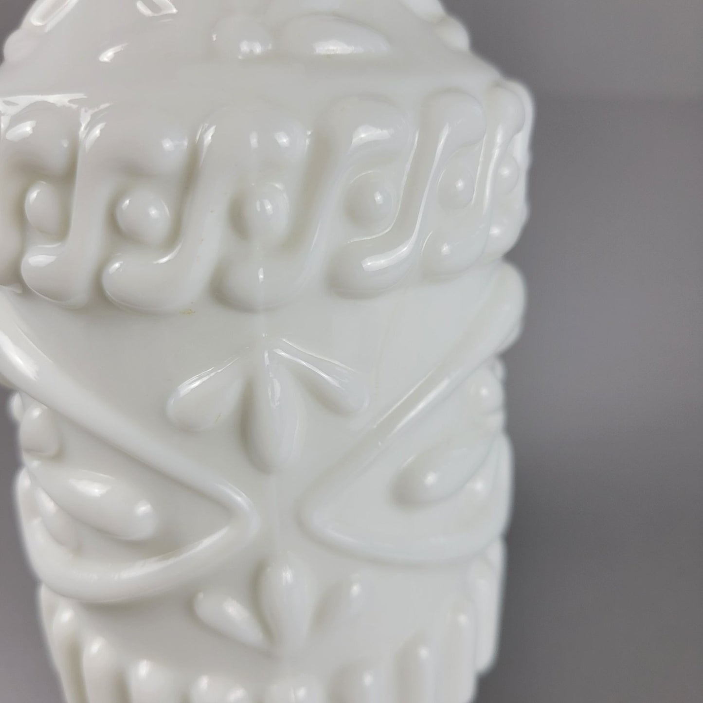 Vintage Jim Beam Milk Glass Liquor Bottle & Stopper, c. 1960s, Unique Embossed Pattern, USA Made