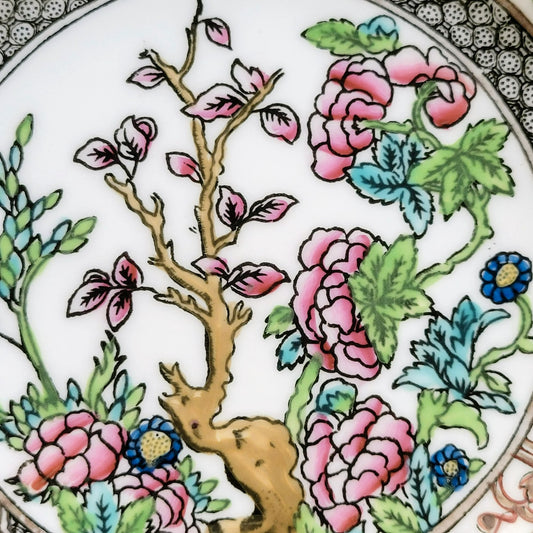 Antique Coalport Indian Tree Salad Plate, c.1891-1920 England