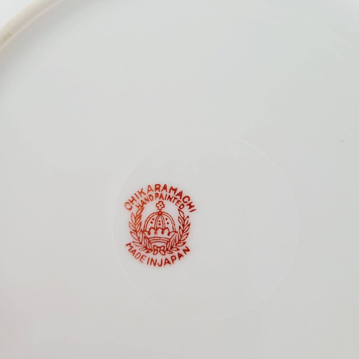 Chikaramachi Embossed Hand-Painted Salad Plate, Set of 2, 1920-30s Japan