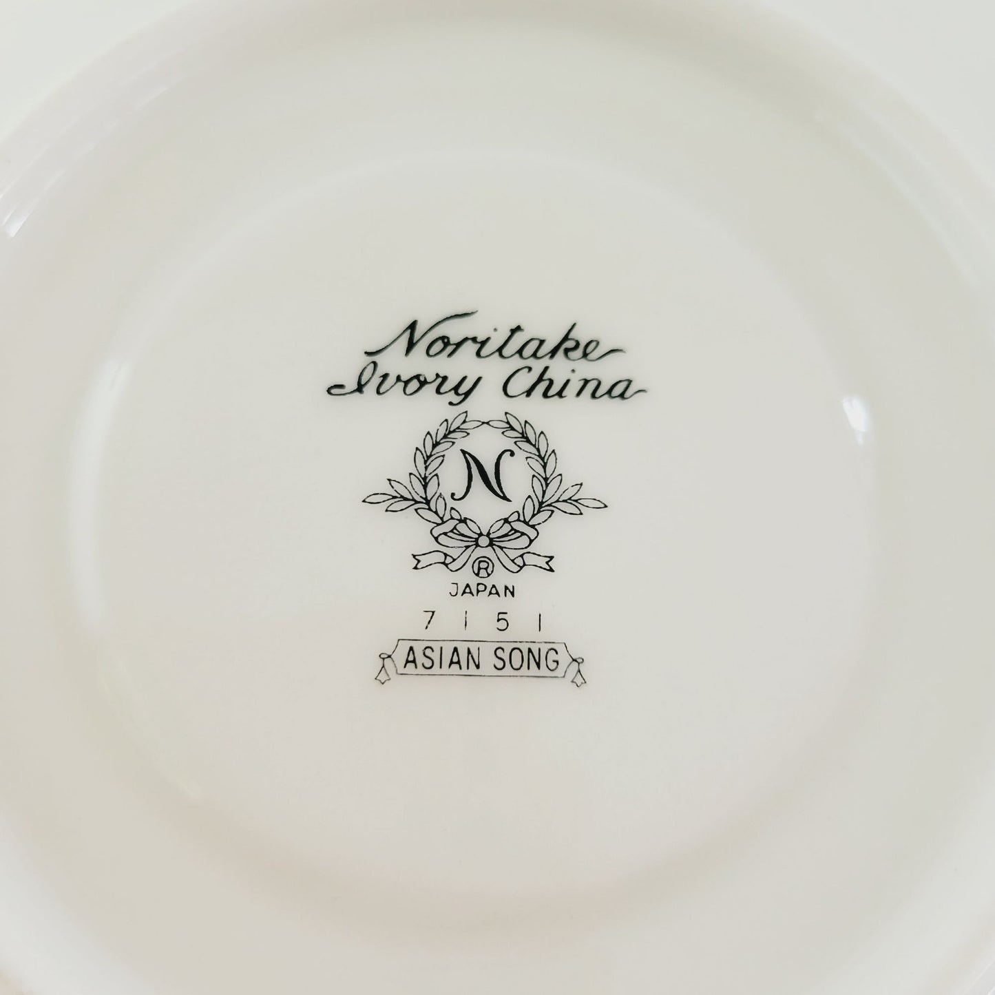 Noritake Asian Song Tea Cup & Saucer Set, Cream with Floral Design & Gold Trim, c.1972-86 Japan
