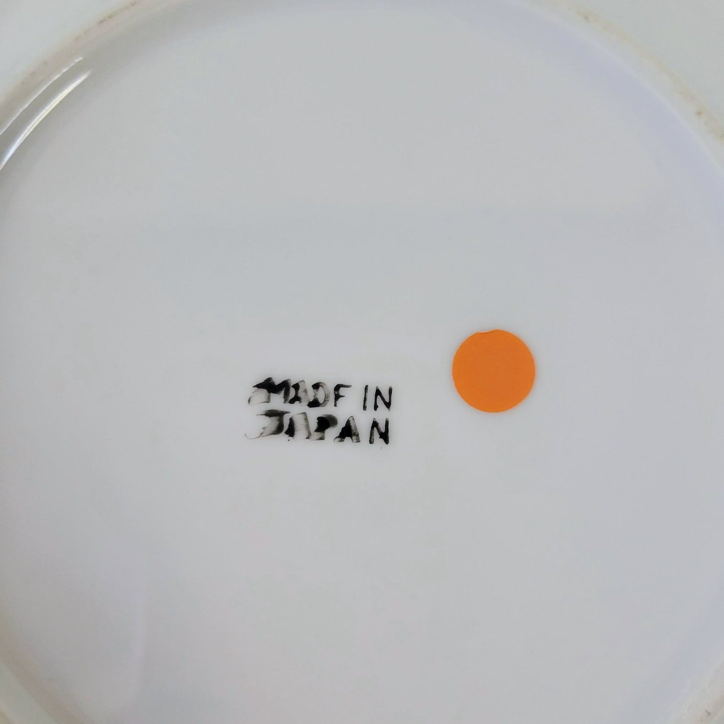 Courting Couple Lusterware Salad Plate, Made in Japan