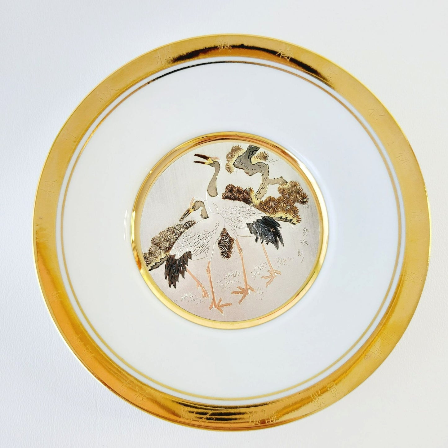 Vintage Japanese Chokin Plate Set Floral Calendar Collection Spring Cherry Blossoms & New Years' Day Pine and Crane