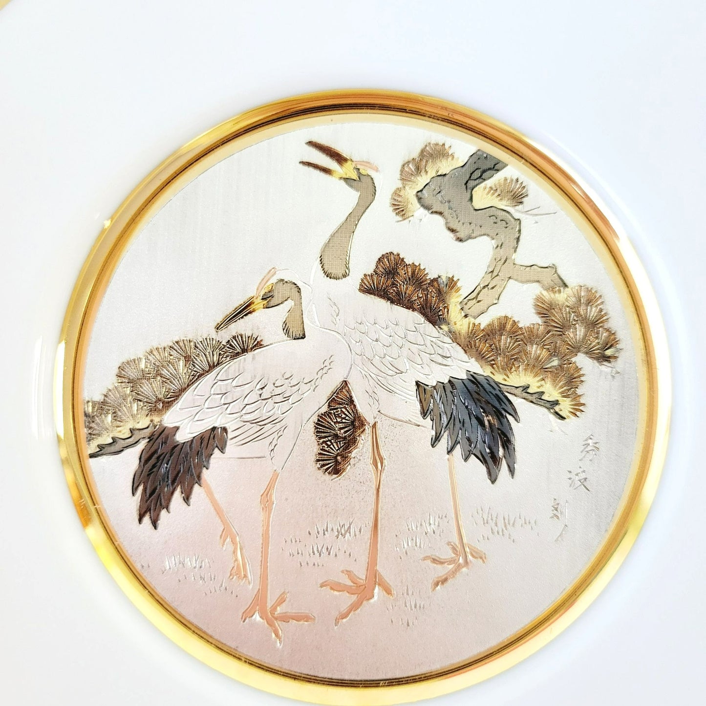 Vintage Japanese Chokin Plate Set Floral Calendar Collection Spring Cherry Blossoms & New Years' Day Pine and Crane
