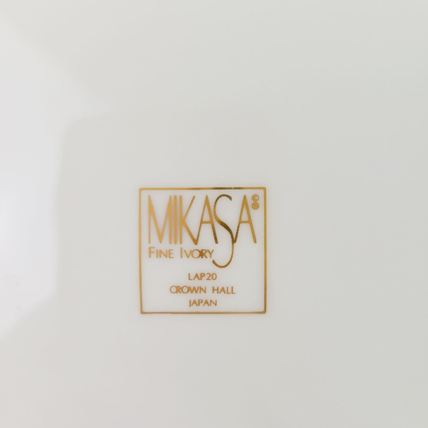 Mikasa Crown Hall Salad Plate, Set of 2, Japan c.1999-2001