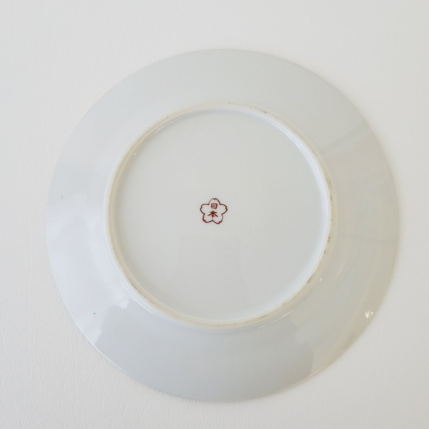Japanese Kutani  Bread Plate, Set of 4