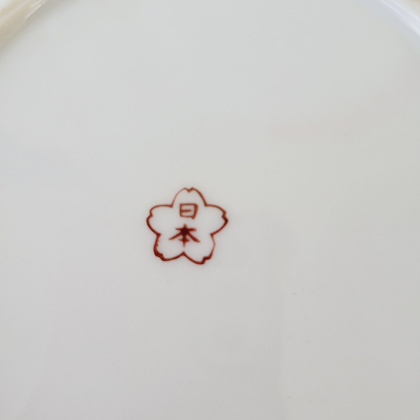 Japanese Kutani  Bread Plate, Set of 4