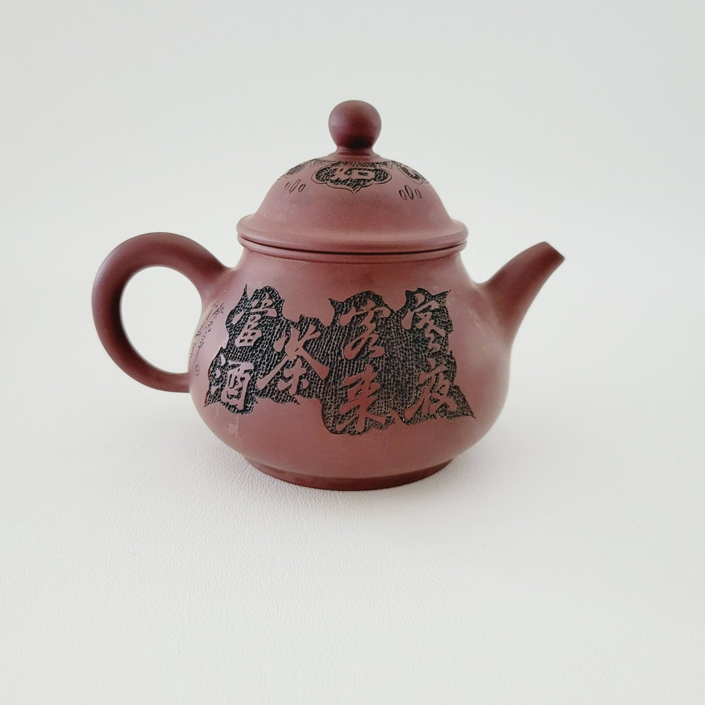 Antique Chinese Yixing Clay Teapot, Carved Figural Design Burnished Purple Clay, 10fl. oz.