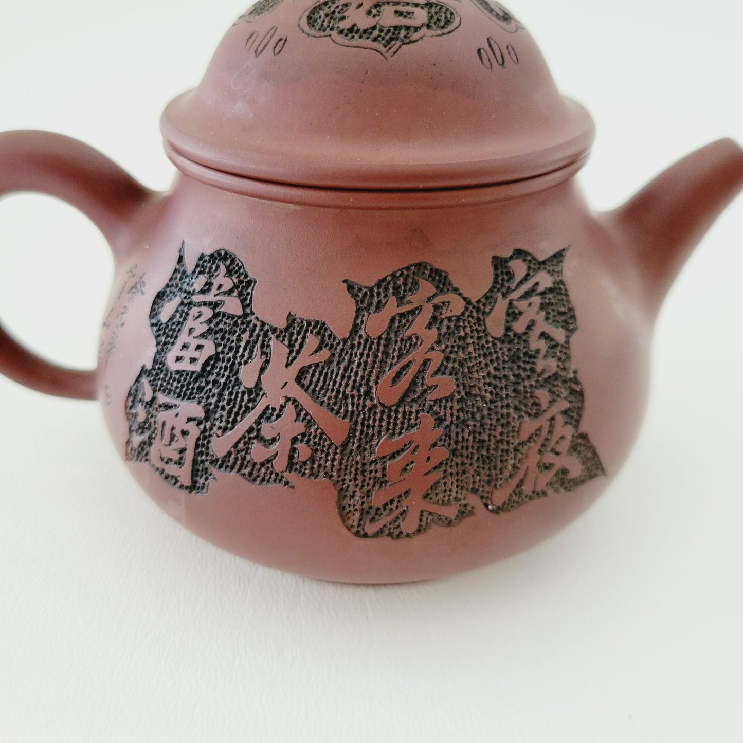 Antique Chinese Yixing Clay Teapot, Carved Figural Design Burnished Purple Clay, 10fl. oz.