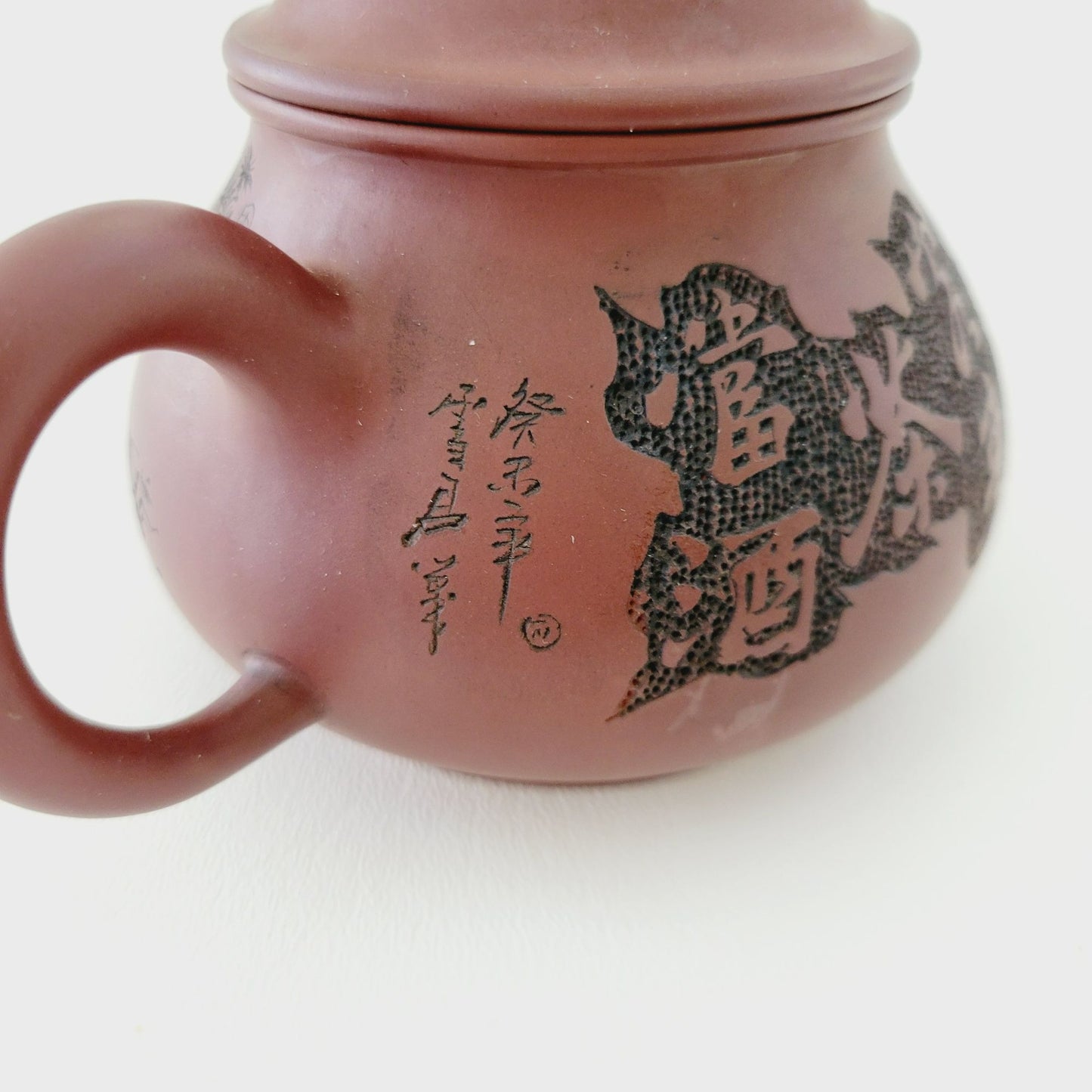 Antique Chinese Yixing Clay Teapot, Carved Figural Design Burnished Purple Clay, 10fl. oz.