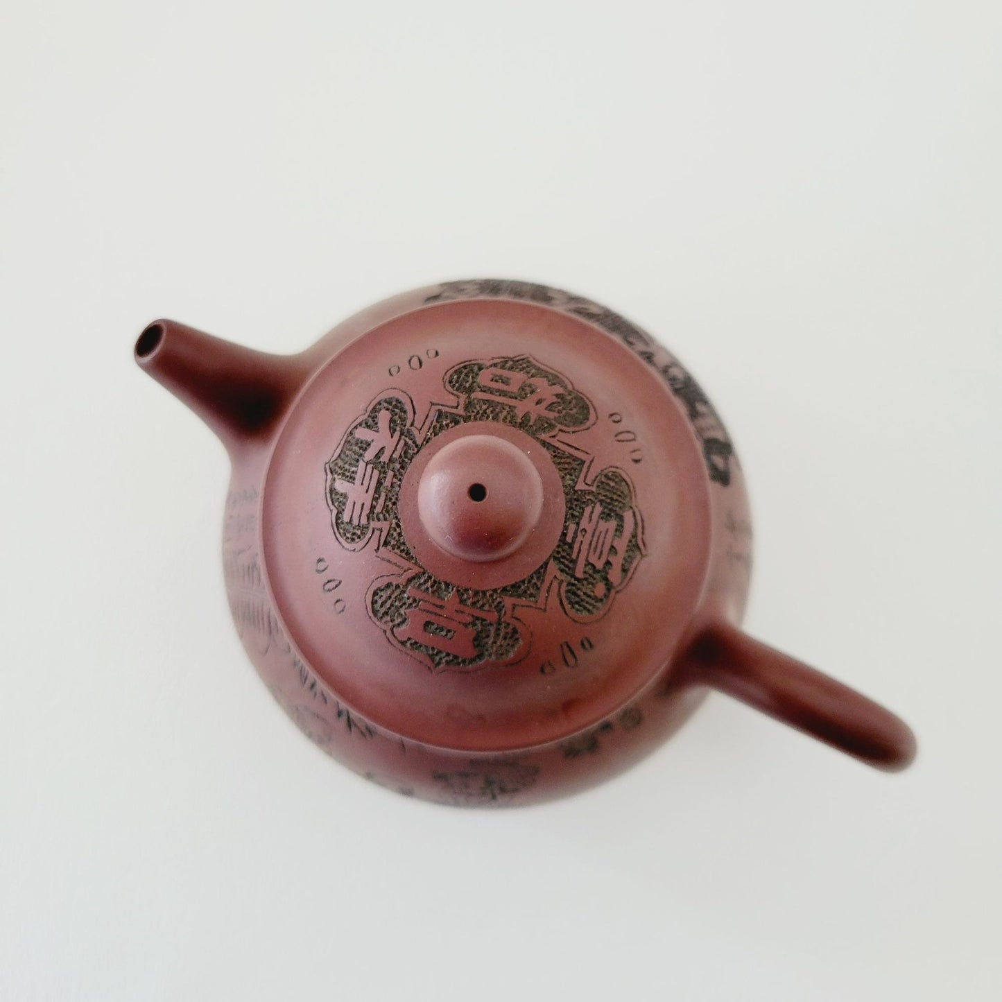 Antique Chinese Yixing Clay Teapot, Carved Figural Design Burnished Purple Clay, 10fl. oz.
