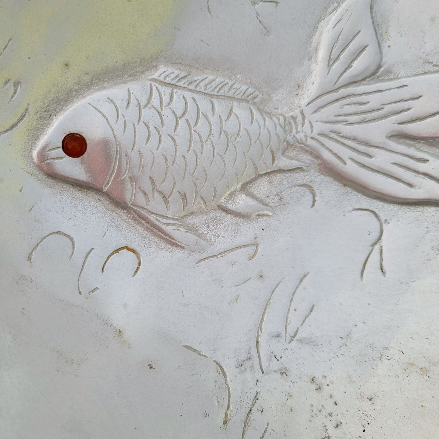 Aluminum Fish Bowl by Arthur Court, Embossed with Carnelian Eye, c.1977, Footed Metal Conch Shell Bowl