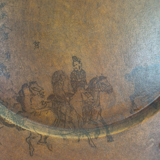 Pier 1 Imports Charger Plate, Asian Inspired Horse & Rider Design