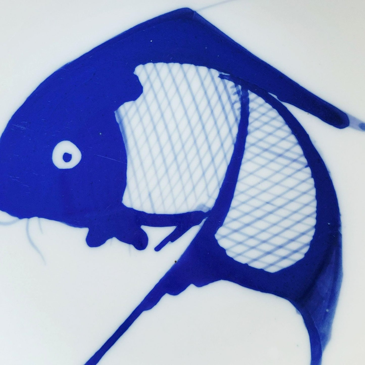 Vintage Blue & White Koi Fish Dinner Plate, c1990s