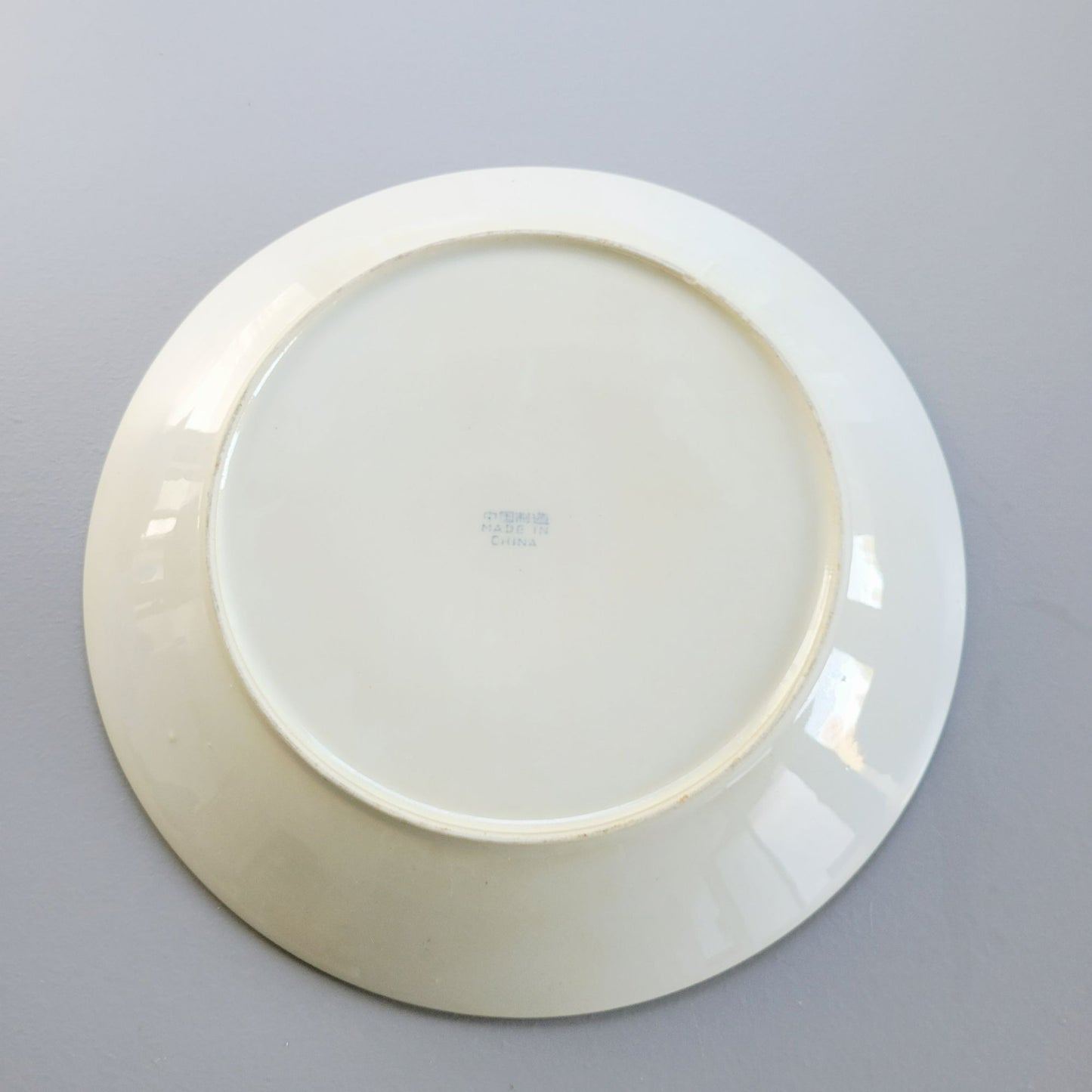 Vintage Blue & White Koi Fish Dinner Plate, c1990s