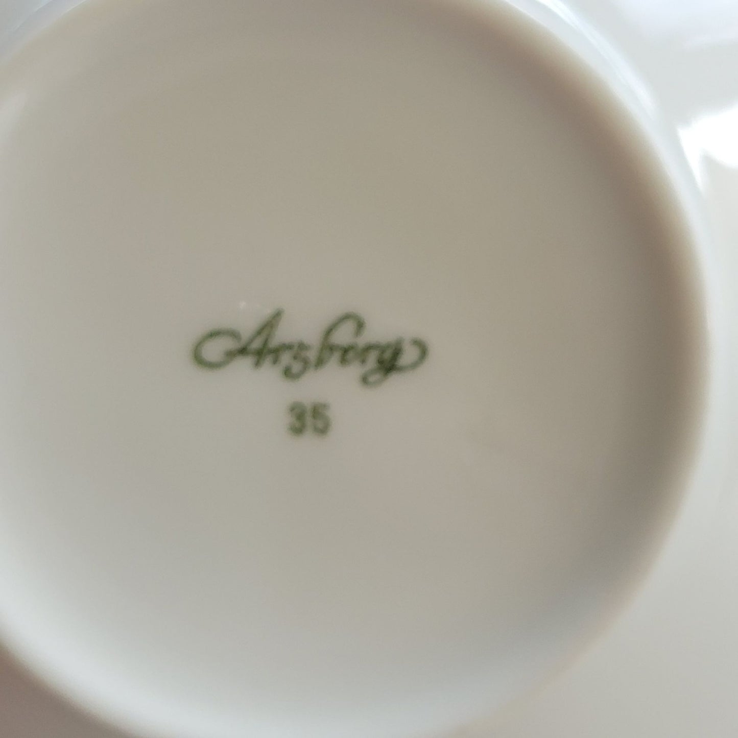 Arzberg Athena White Handled Cream Soup Bowl, c.1968-90 Germany