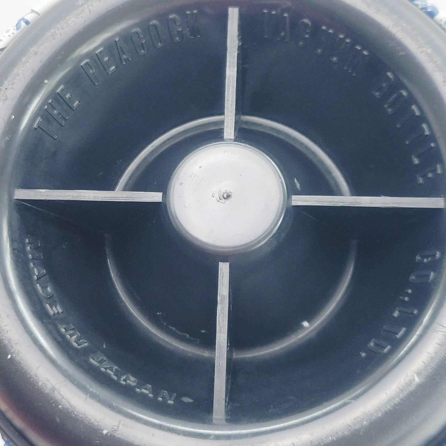 Japan Peacock 1 Liter Carafe