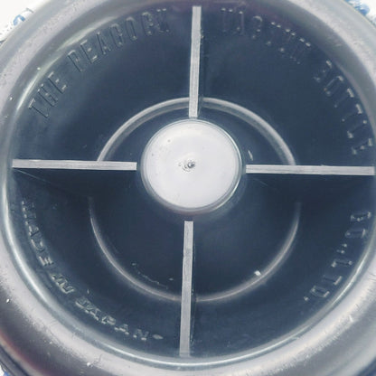 Japan Peacock 1 Liter Carafe