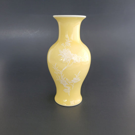 Chinese Yellow Cherry Blossom 6.5" Bud Vase White Floral Pate-Sur-Pate Paste, Jingdezhen Zhi c.1950-70