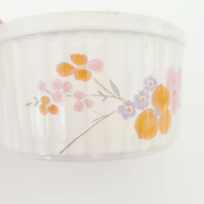 Galleria Collection Pink Floral Ramekin Bowl Set of 2, c.1985 Japan