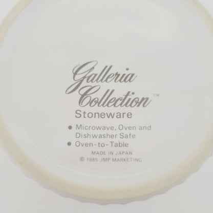 Galleria Collection Pink Floral Ramekin Bowl Set of 2, c.1985 Japan