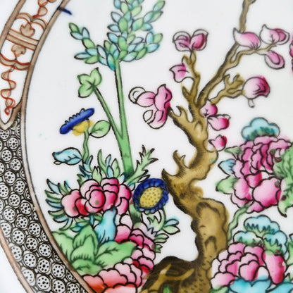 Antique Coalport "Indian Tree" Dinner Plate, c.1891-1939 England