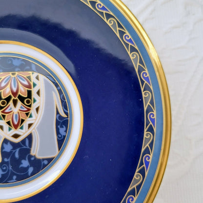 Noritake Elephant Demitasse Cup & Saucer, Made in Japan