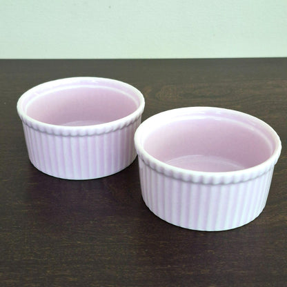 Apilco Ribbed Ramekin Bowl Set of 2, Made in France