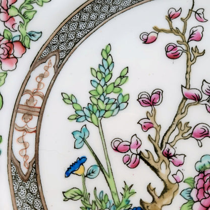 Antique Coalport Indian Tree Dinner Plate, c.1891-1920 England