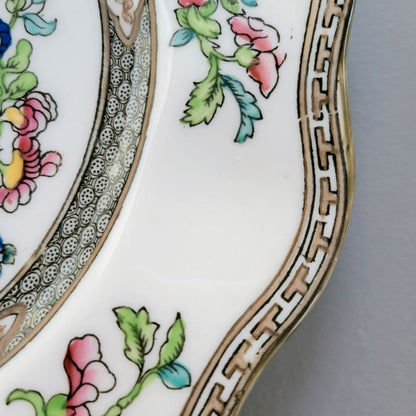 Antique Coalport Indian Tree Dinner Plate, c.1891-1920 England