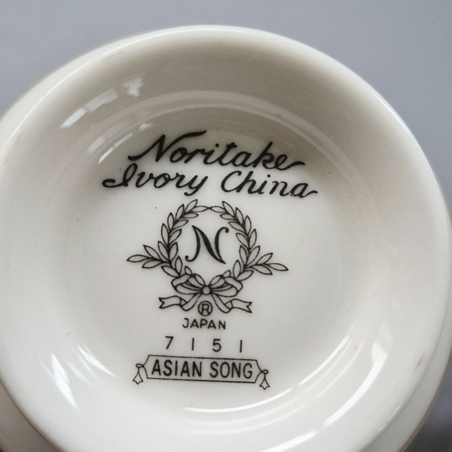 Noritake "Asian Song" Teacup & Saucer, 2 Sets, c.1972-86 Japan