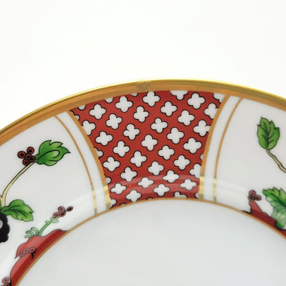 Christian Dior Chinese Flowers Salad Plate, c.1990s Japan