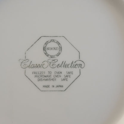 Nikko Christmastime Classic Collection Salad Plate c.1979-83