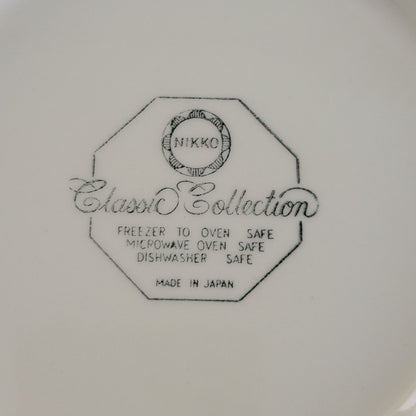 Nikko Christmastime Classic Collection 9" Octagonal Serving Bowl c.1979-83