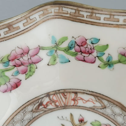 Antique Coalport Indian Tree Dessert Bowl Set of 2,  c.1891-1920 England