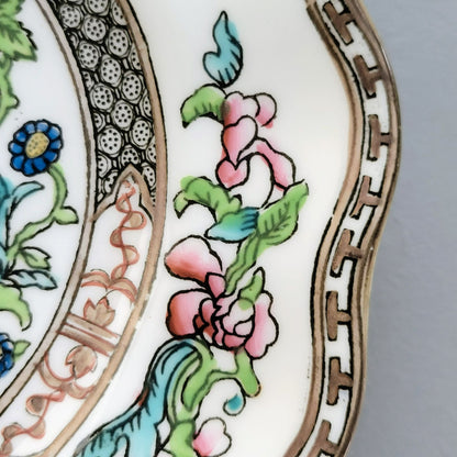Antique Coalport Indian Tree Salad Plate,  c.1891-1920 England