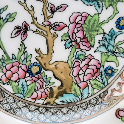 Antique Coalport Indian Tree Salad Plate,  c.1891-1920 England