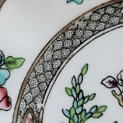 Antique Coalport Indian Tree Salad Plate,  c.1891-1920 England