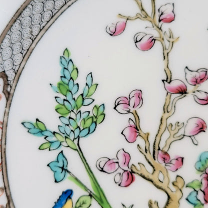 Antique Coalport Indian Tree Luncheon Plate c.1891-1920 England