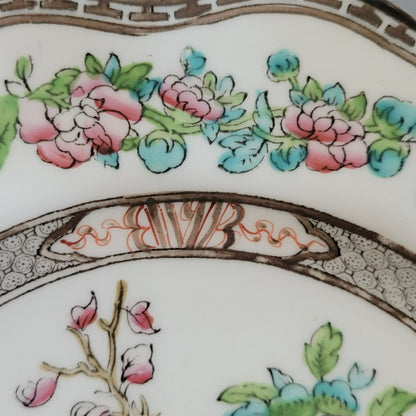 Antique Coalport Indian Tree Luncheon Plate c.1891-1920 England