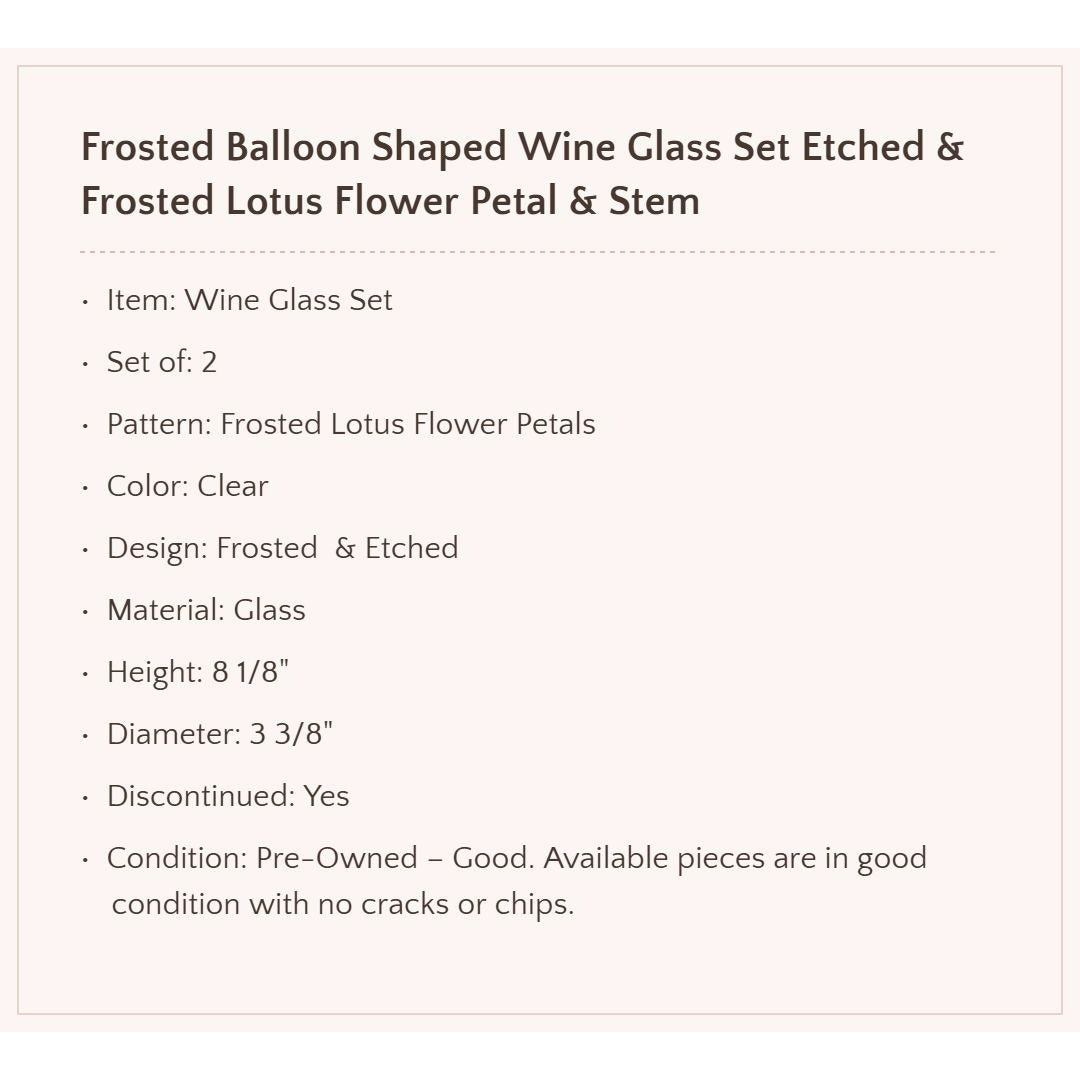 Frosted Petal & Stem Balloon Shaped Wine Glass Set