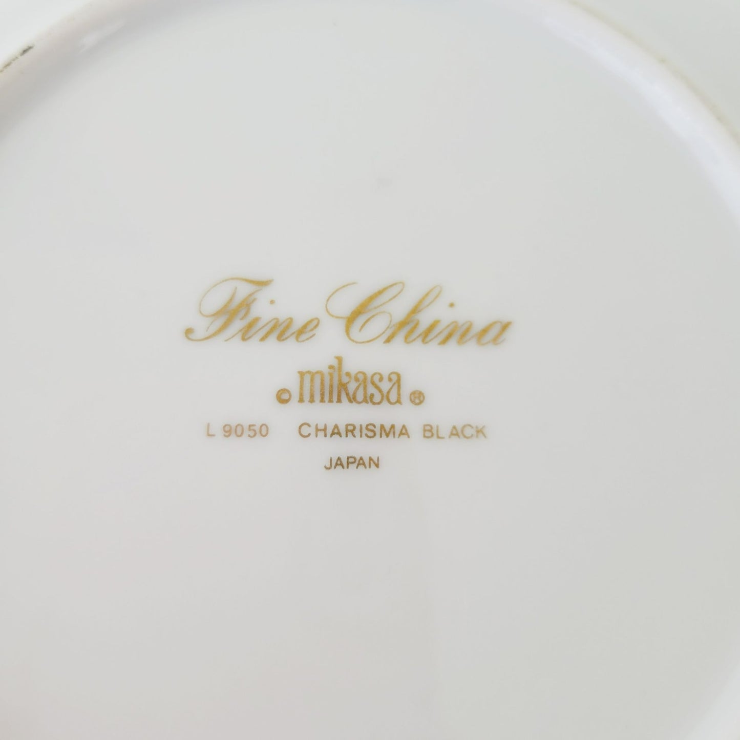 Mikasa Charisma Black Rimmed Soup Bowl Set of 2, c1983-97 Japan