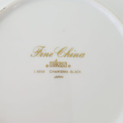 Mikasa Charisma Black Rimmed Soup Bowl Set of 2, c1983-97 Japan