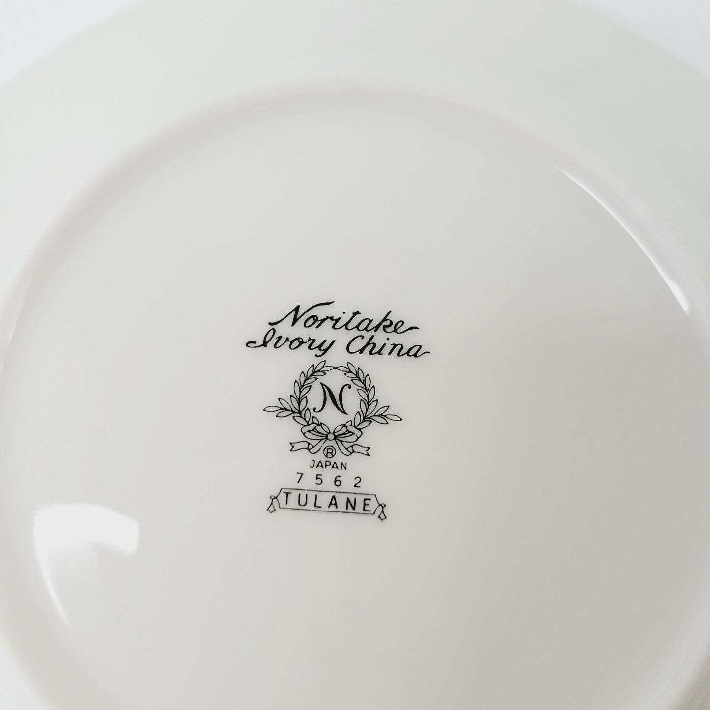 Noritake "Tulane" Bread Plate, Set of 2, c.1970s Japan