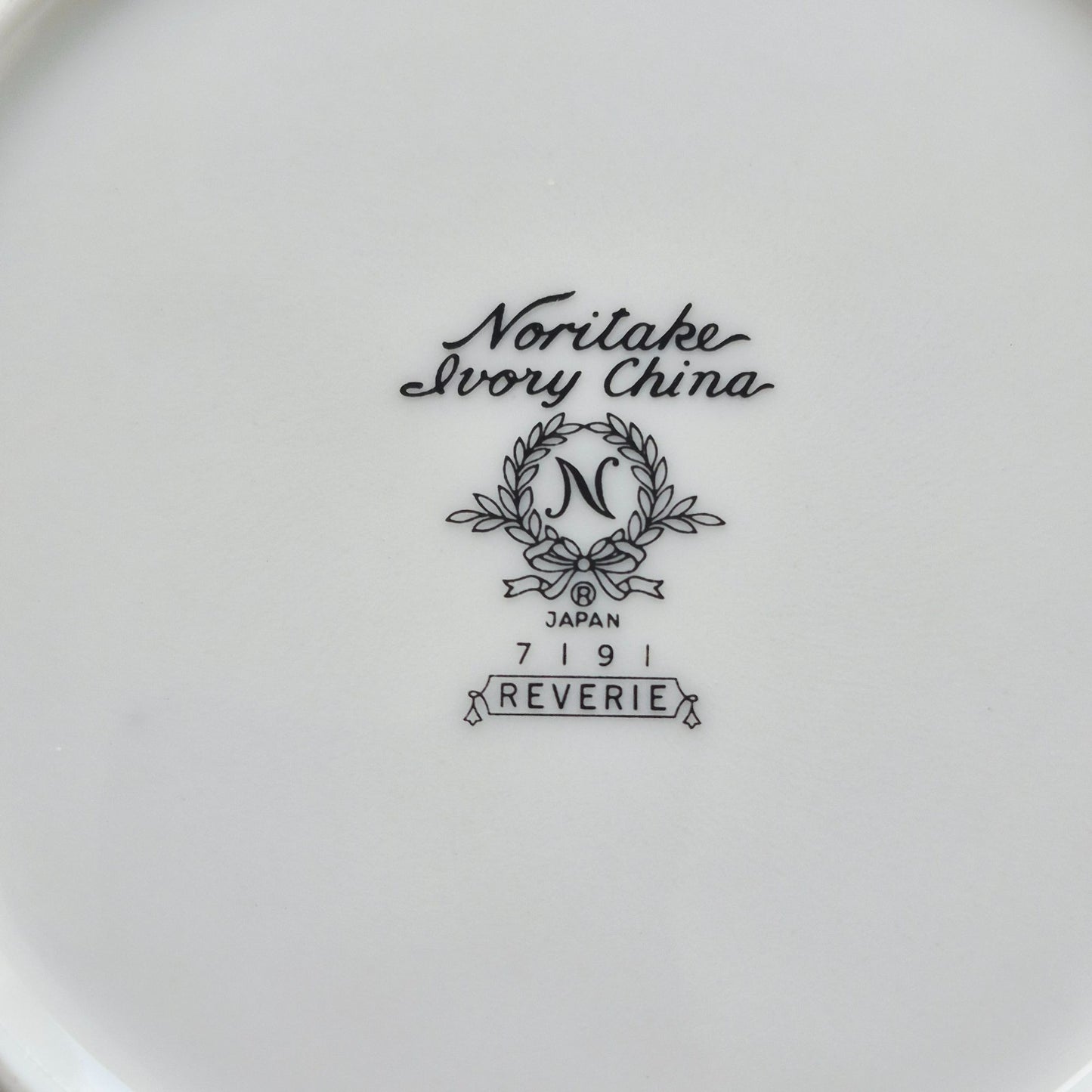 Noritake "Reverie" Bread Plate Set of 4, c.1974-86 Japan