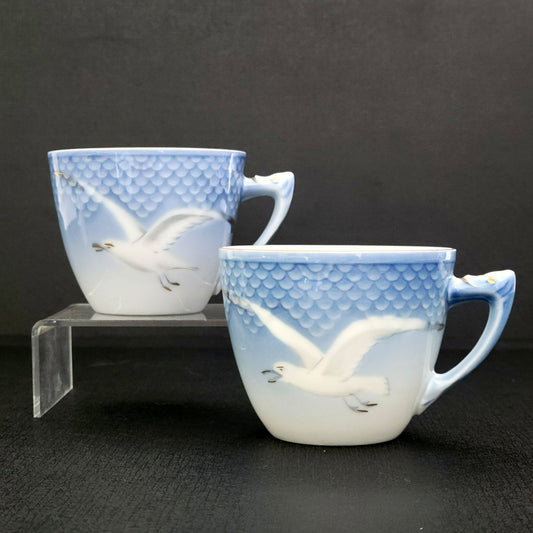 Bing & Grondahl Seagull Espresso Cup Set, Blue & White Ombre, Embossed with Gold Trim, Made in Denmark