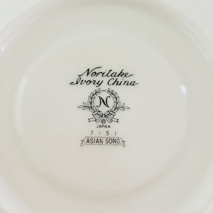 Noritake Asian Song Tea Cup & Saucer Set, Cream with Floral Design & Gold Trim, c.1972-86 Japan